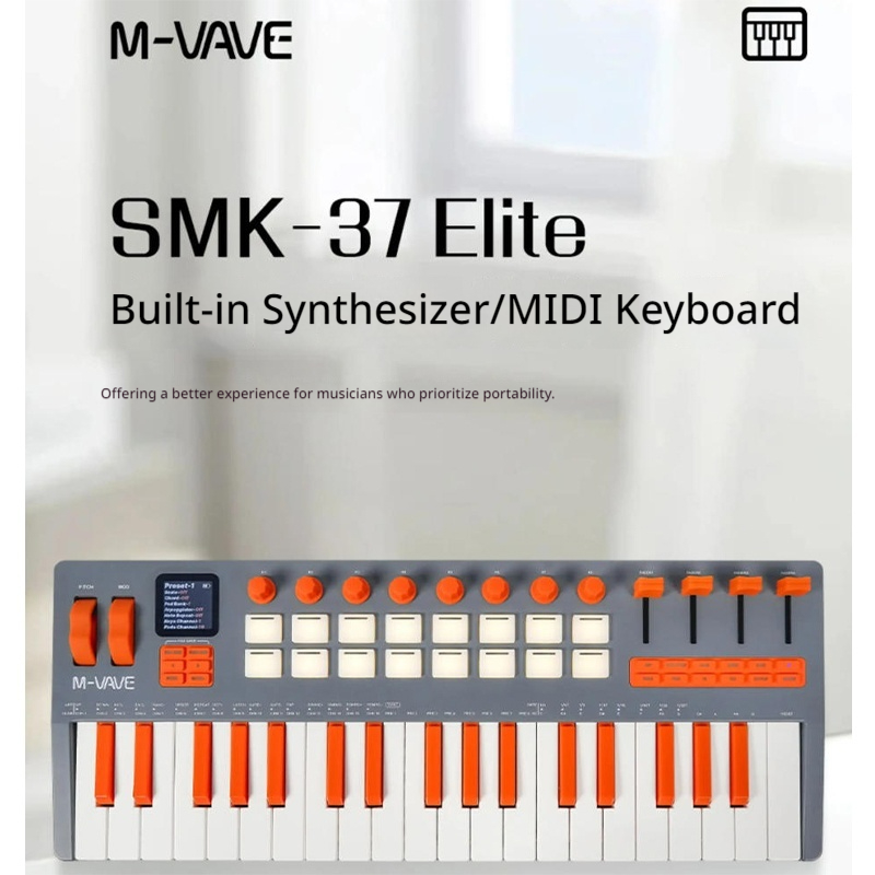 لوحة مفاتيح MIDI محمولة M VAVE - مراجعة Midi Controller Pad وسعره