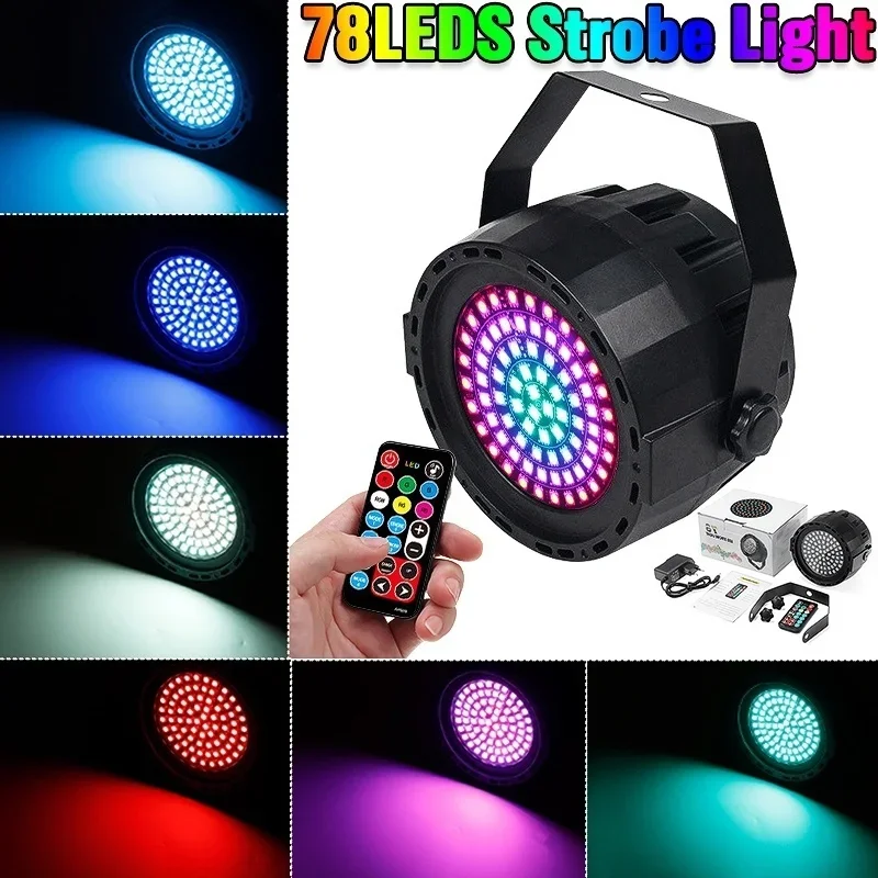 RGB أضواء مسرح تنشيط الصوت ، ج - مراجعة Audio Music Dj وسعره