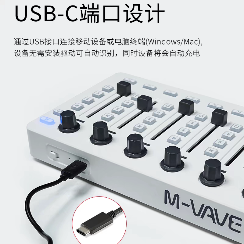 وحدة تحكم M VAVE SMC Mixer بتق - مراجعة Midi Controller Pad وسعره
