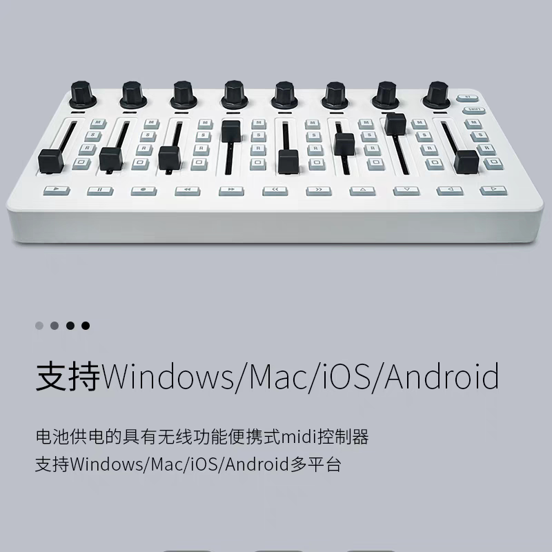 وحدة تحكم M VAVE SMC Mixer بتق - مراجعة Midi Controller Pad وسعره